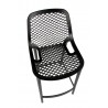 Atom Stool